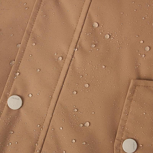 Куртка Leokid "Лилвуд", коричневая